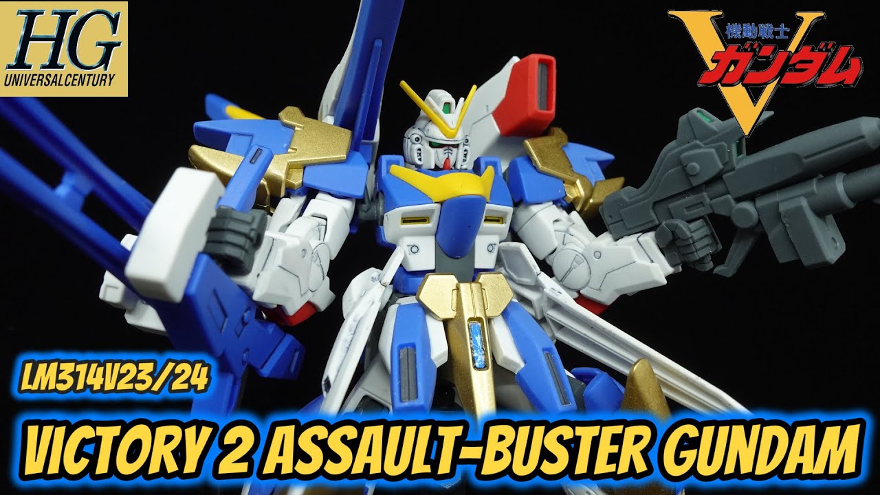 Обзор HG Victory 2 Assault-Buster Gundam | Мобильный костюм Victory Gundam
