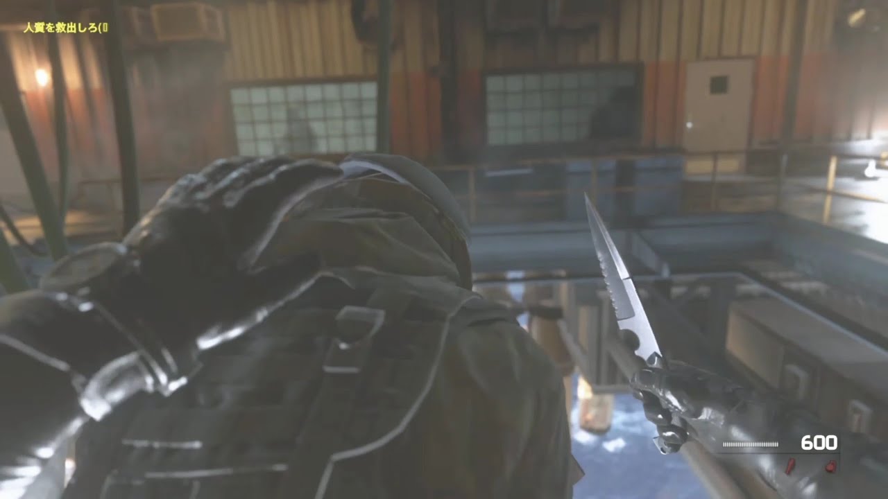 【CoD:MW2R】Stealth kills ステルスキル集