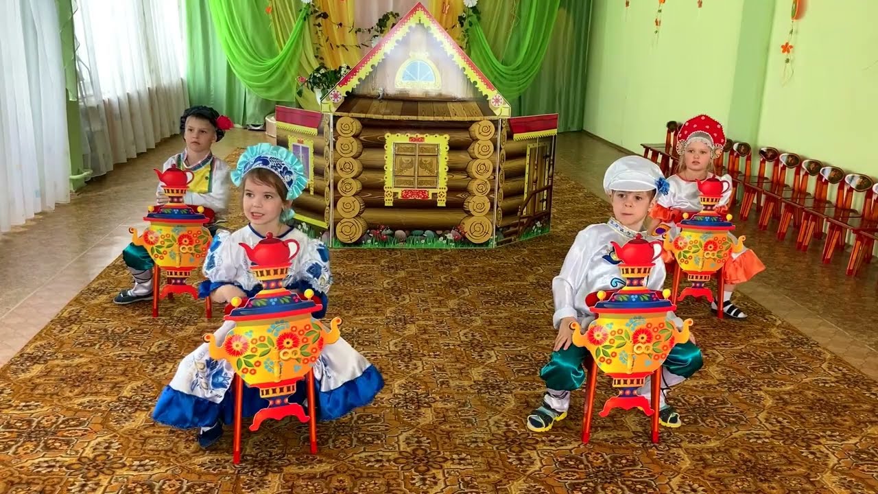 Танец 