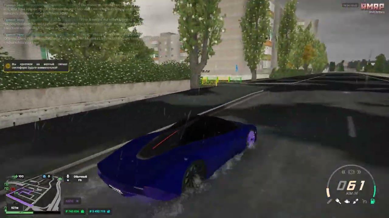 Grand Theft Auto V 2026 02 05   19 41 25 02 DVR