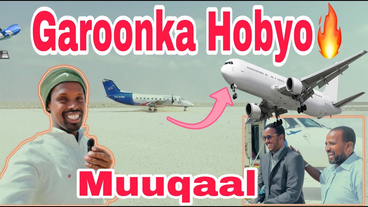 🛫 Garoonka Hobyo | Muuqaal Cajiib & Dhismo Casri ah! 🔥