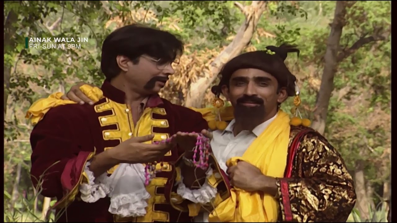 Ainak Wala Jin | Duniya main darakhtoon se pollution gayab ho jaye gi | PTV Digital