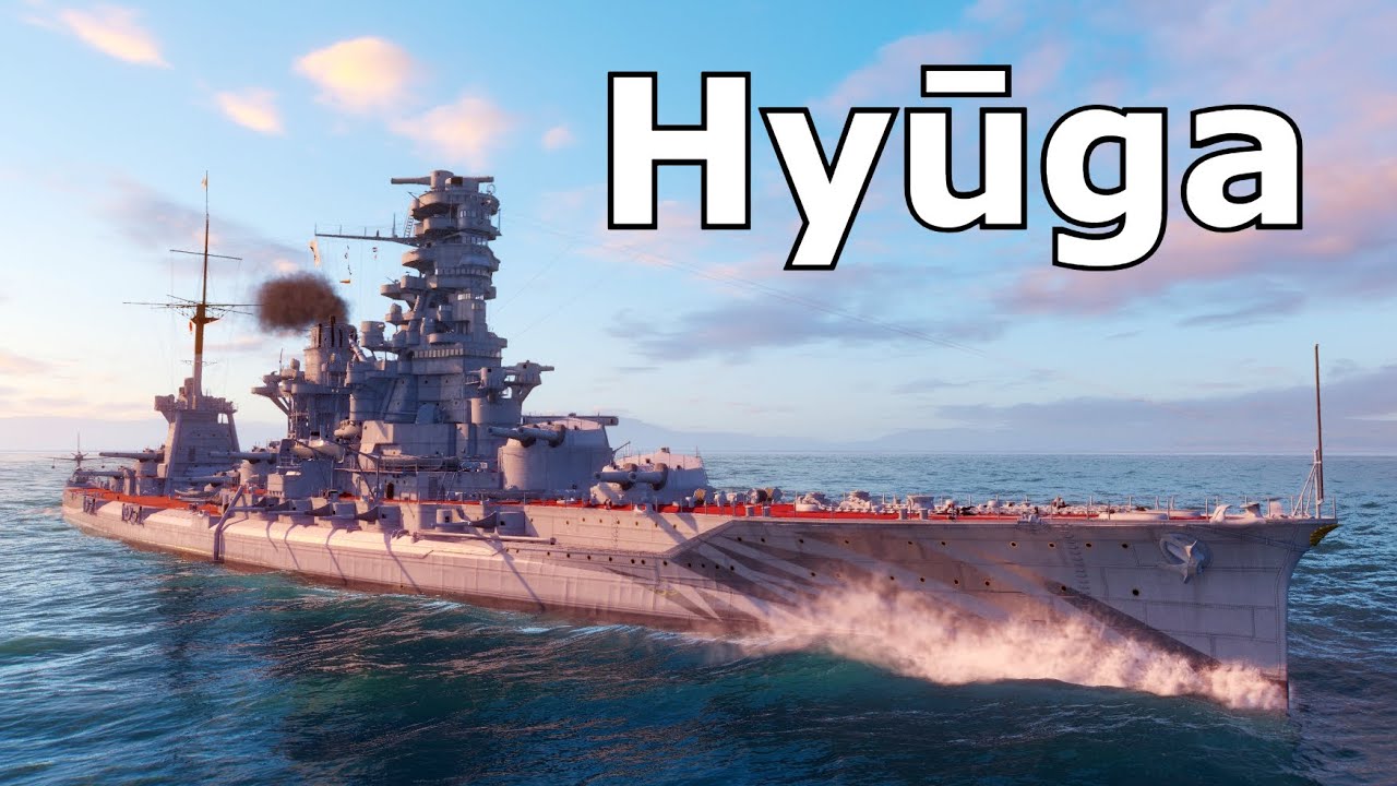 World of WarShips Hyūga - 6 Kills 181K Damage