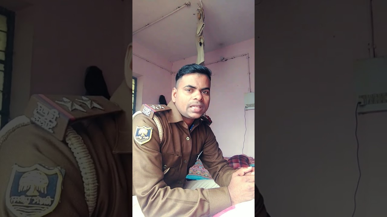 Bihar special book imtiaj Ahmed