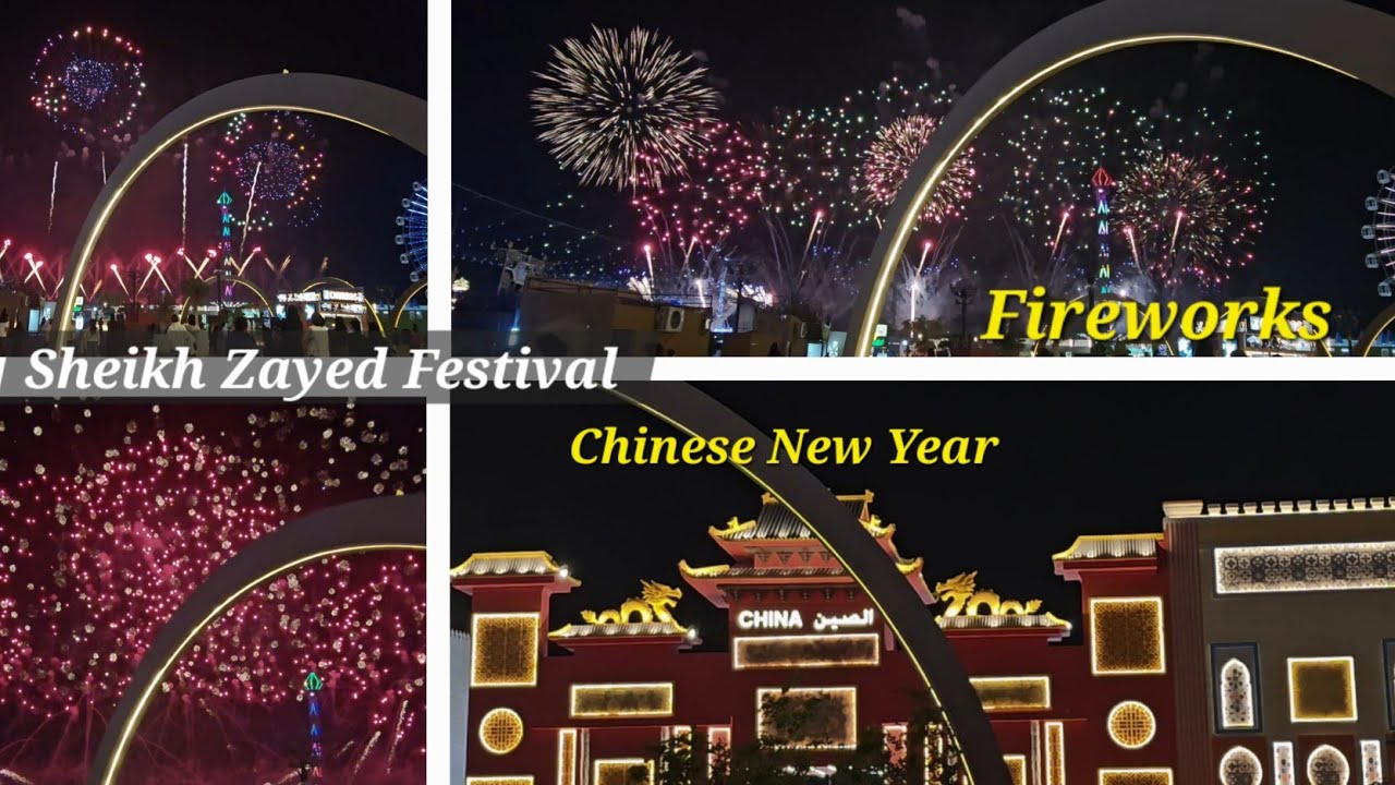 Chinese New Year Fireworks at Sheikh Zayed Festival | Abudhabi | UAE 
