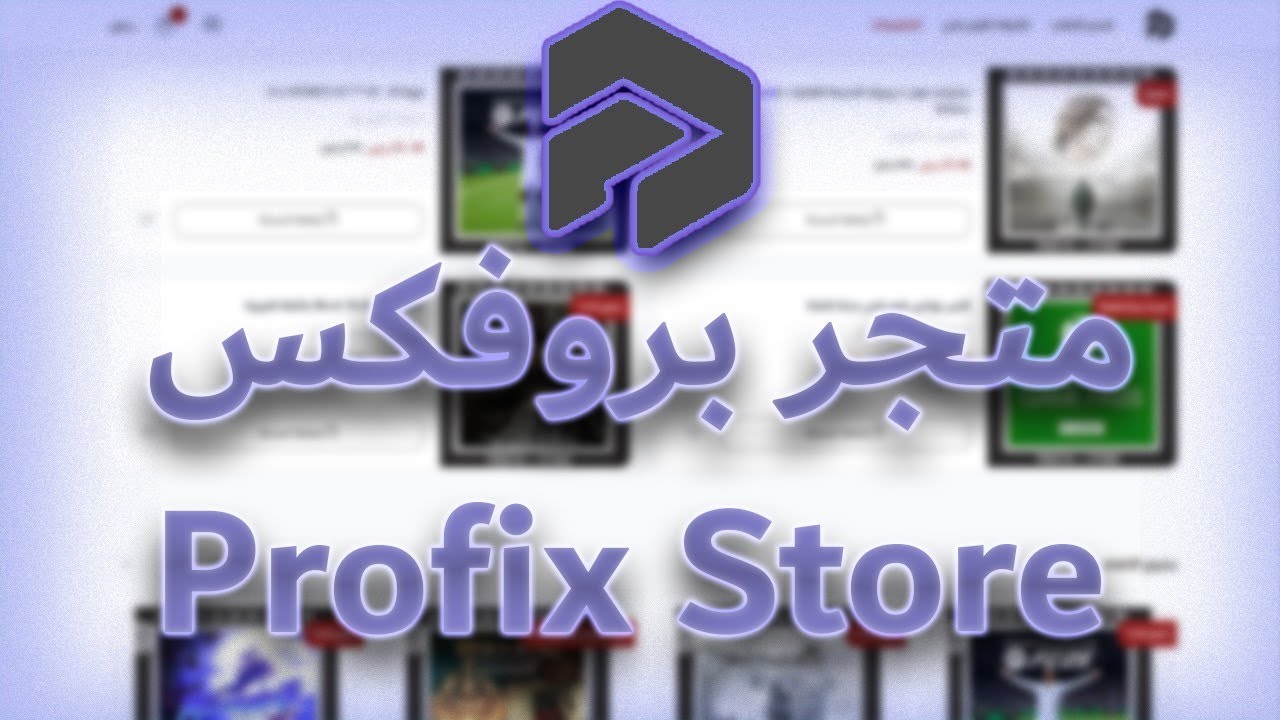 كيف تشتري لعبة سايلنت هيل ب ١٩ ريال بس 😨🔥🔥🔥 [بالعربي] ؟!