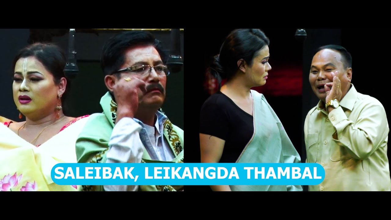 [ SHUMANG LEELA ] 