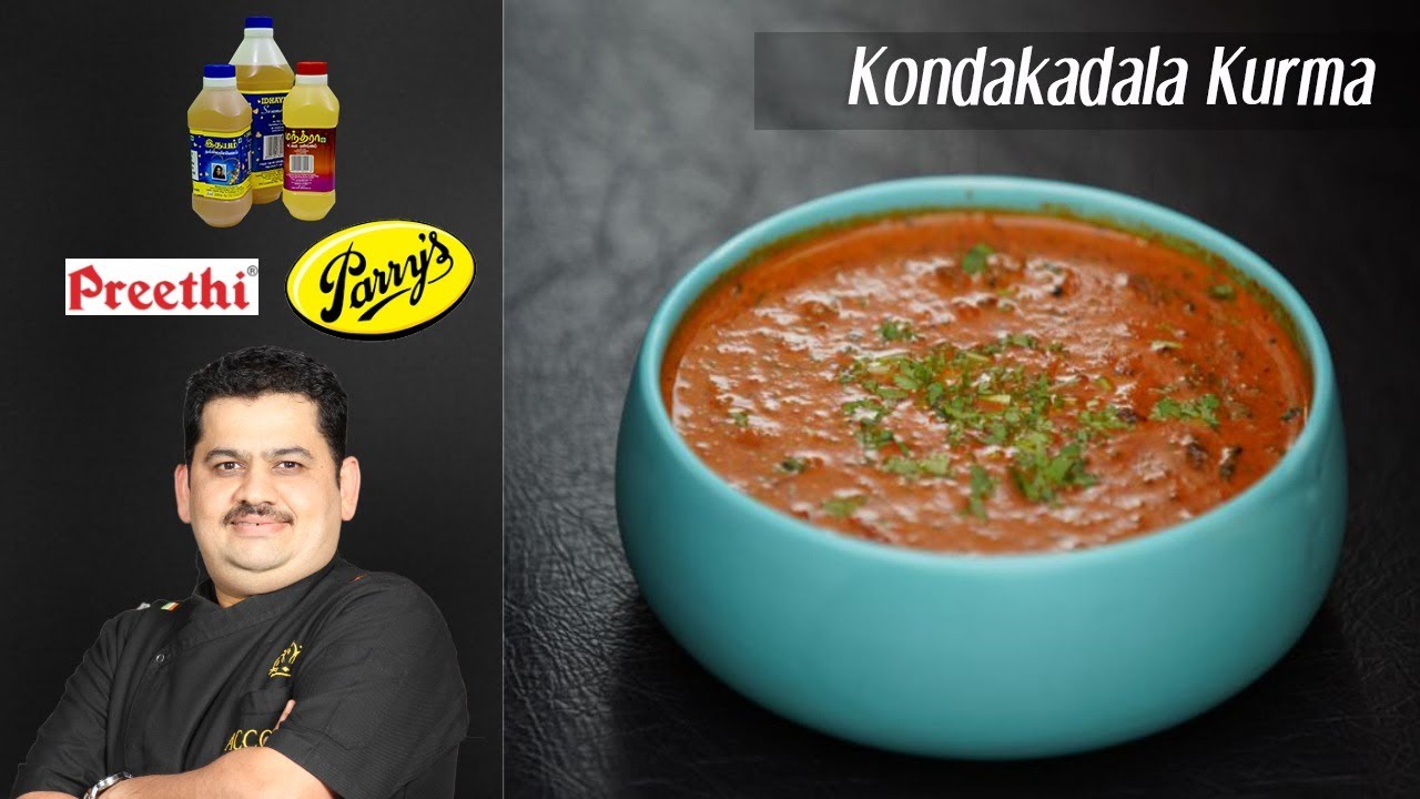 Venkatesh Bhat makes kondakadala kurma in tamil for ghee rice , pulav | kondakadalai | channa masala