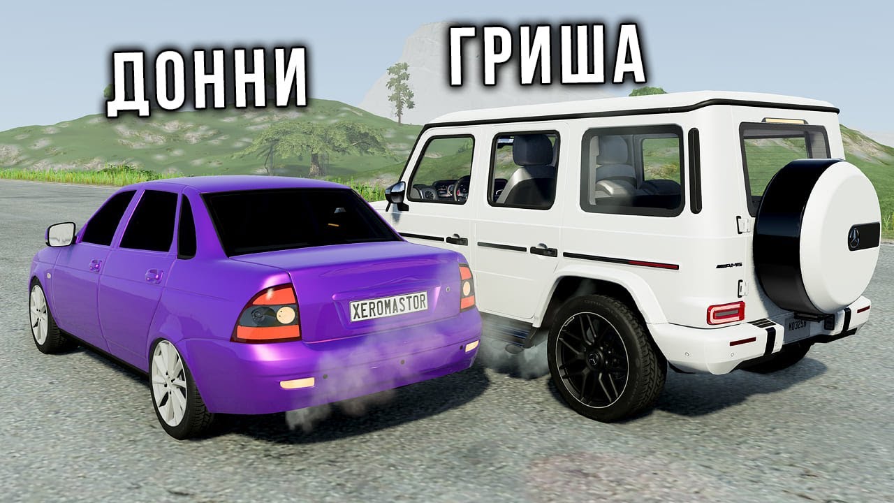 ВПЕРВЫЕ ПРОХОЖУ УГАРНЫЙ ДРАГ-РЕЙСИНГ НА МАКСИМАЛЬНОЙ СКОРОСТИ В BEAM NG DRIVE