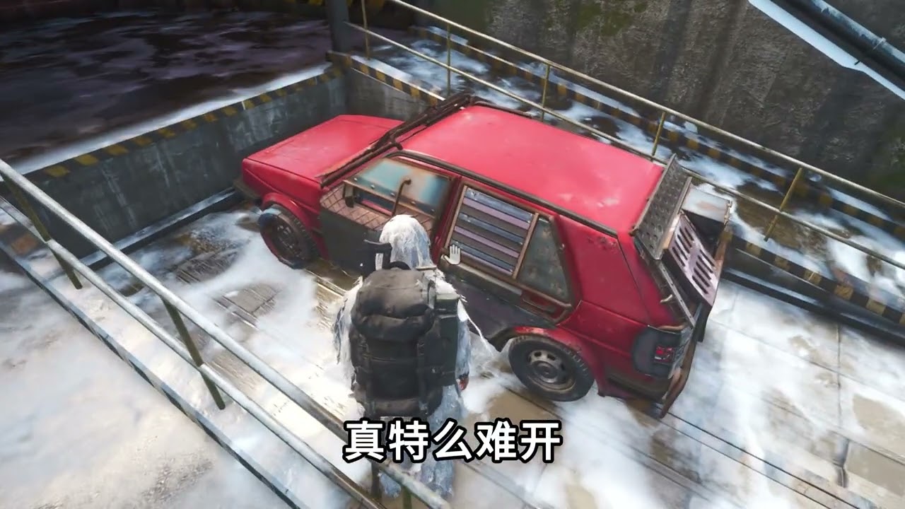 SCUM荒野求生-潛入被霸占的地堡，開啟伏擊之戰！ #游戲 #SCUM #C維游戲解說 #搞笑 #游戲 #official server #官方服務器
