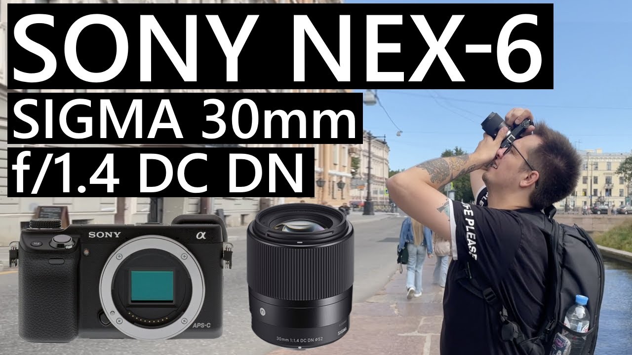 Sony Nex-6 + Sigma 30mm 1.4 + Гелиос 77-4 Очень интересная беззеркалка и стёкла!#sony #sigma30mmf14