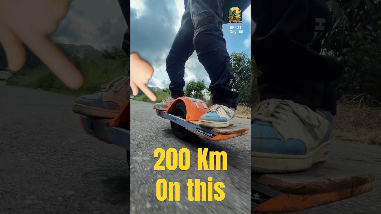 Я проехал 200 км по Керале на Onewheel