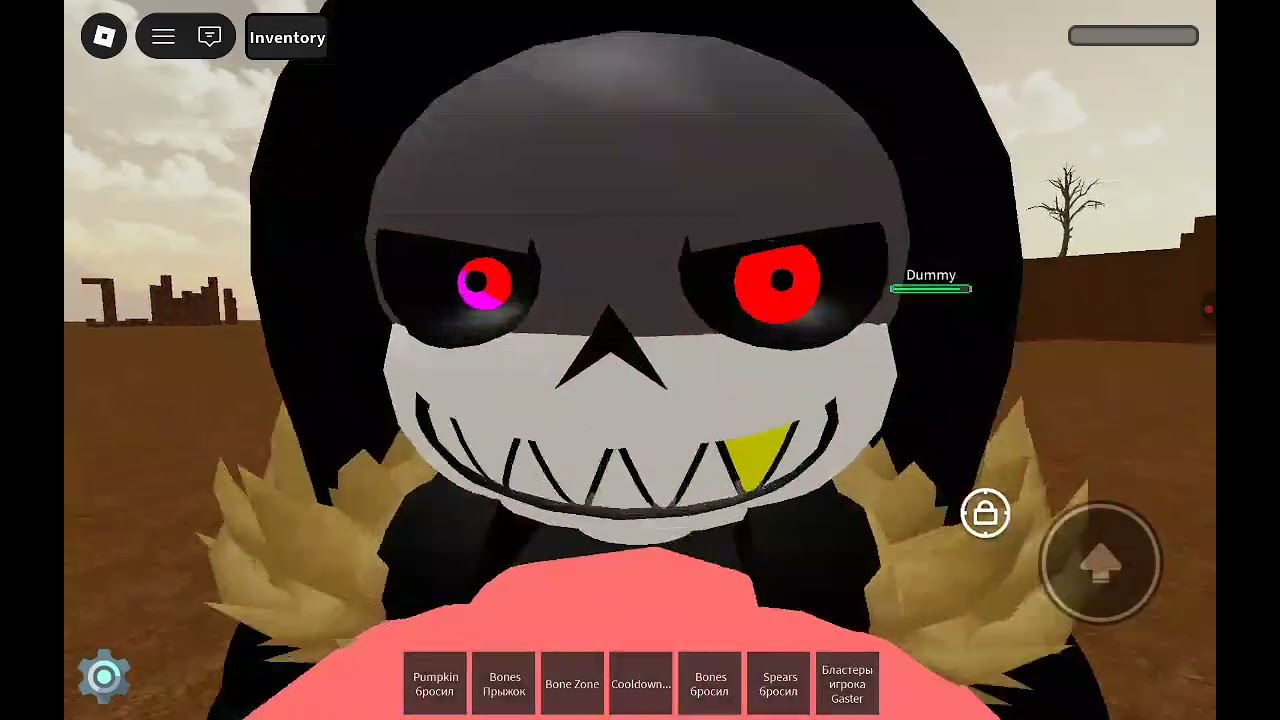 free sans morph 2 act 2