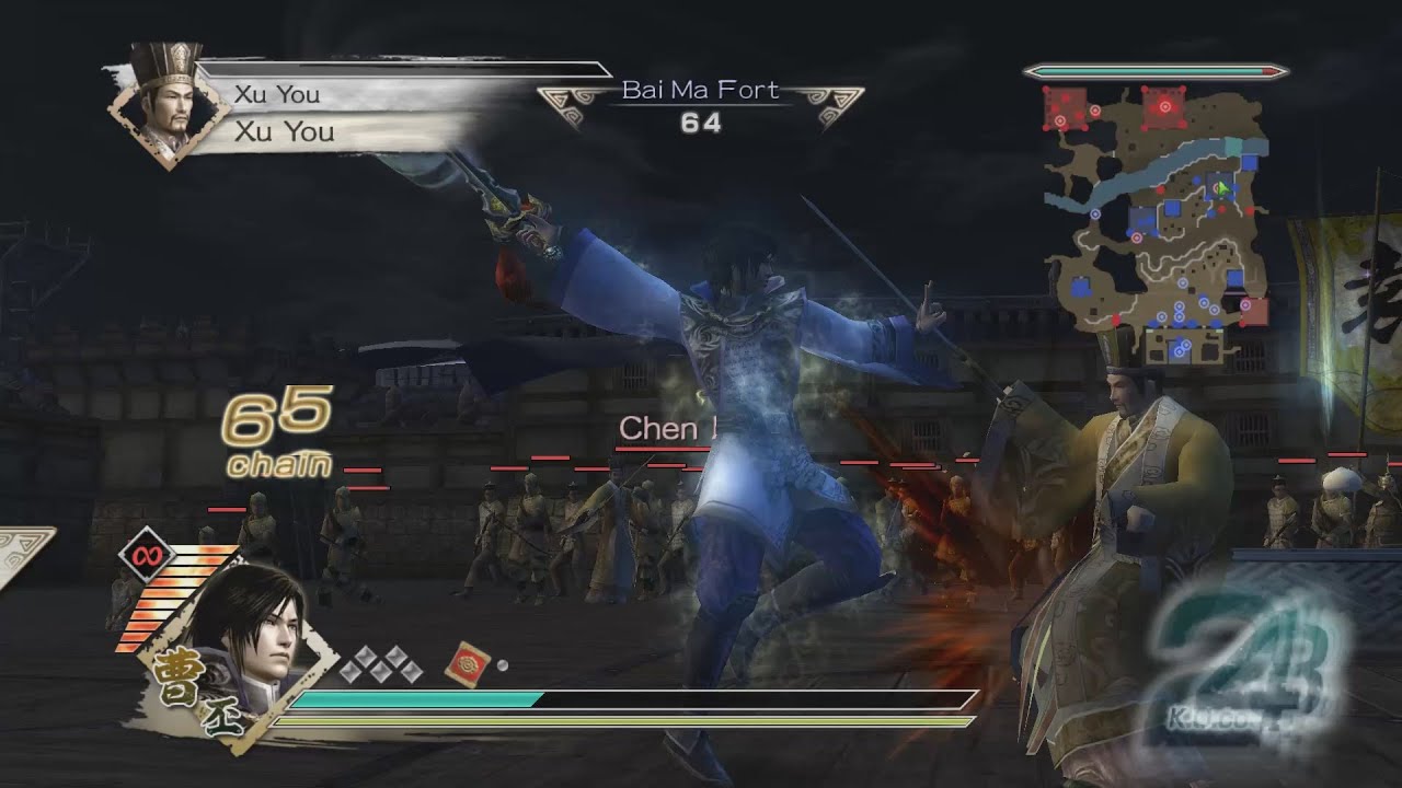 Dynasty Warriors 6 - Cao Pi Free Mode - Chaos Difficulty - Battle of Guan Du
