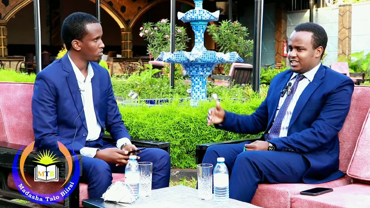 Barnaamijka Xogta waxbarshashada jaamacadaha Dalka uganda Ee Talo-Biirsi, Jaamacadda KIU ||01||.