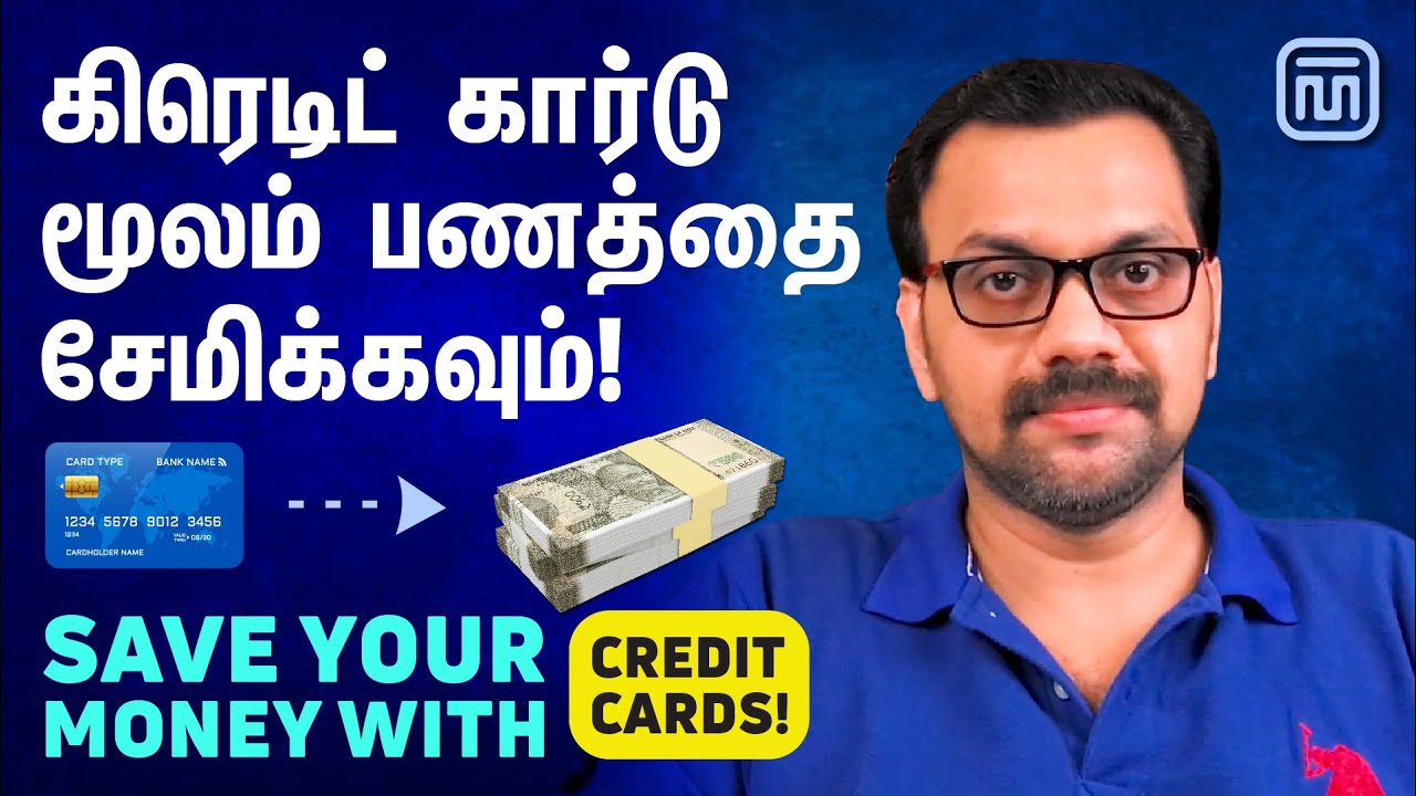 Mastering Credit Card Hacks: Save Big & Win Financial Freedom 💳 | Tamil
