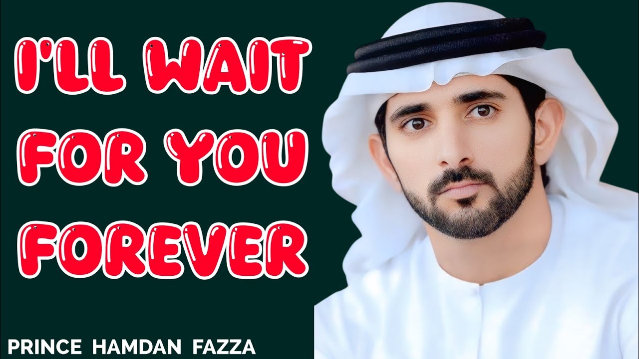 I Wait for You Every Night | Fazza New Poem | Sheikh Hamdan | Spoken Words Poetry | Emotional Poetry