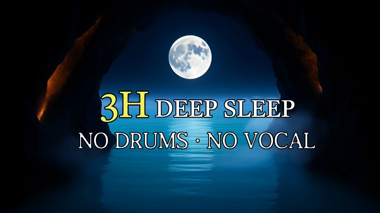 깊은 수면 3시간  3 Hours Deep Sleep 🌑 Dark Ambient Drone | Black Screen | No Drums No Vocal