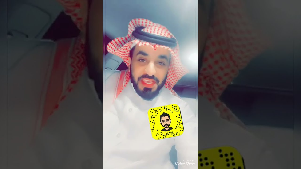 سالفة علي اليمني وخويه راح يتزوج امريكيه وفي النظره الشرعيه صار هالشي ههههههههههههههه