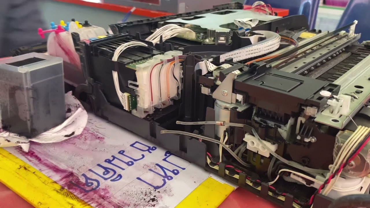 Unable to init 50   to  Printer brother dcp - j125