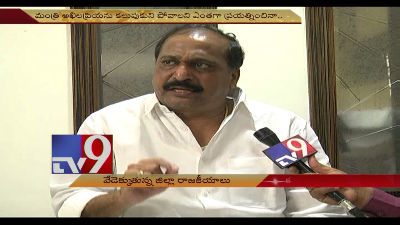 Nandyala By-poll heats up Kurnool politics - TV9
