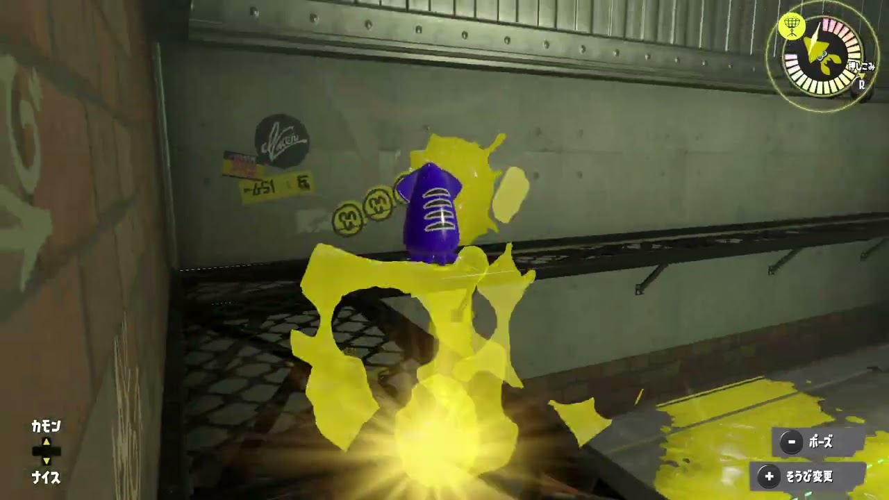 【スプラトゥーン３】エイム練習日記２月１６日【作業用BGM】