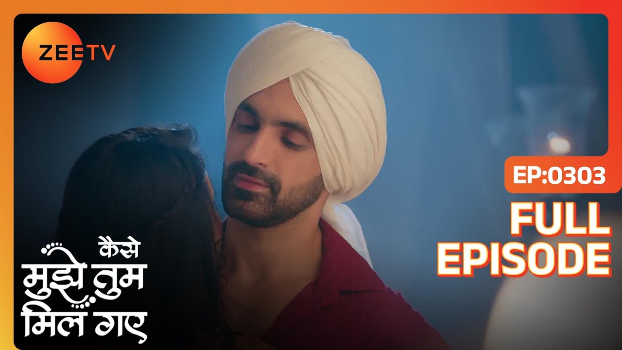 Amruta और Virat ने किया couple dance | Kaise Mujhe Tum Mil Gaye | Full Ep. 303 | ZEE TV