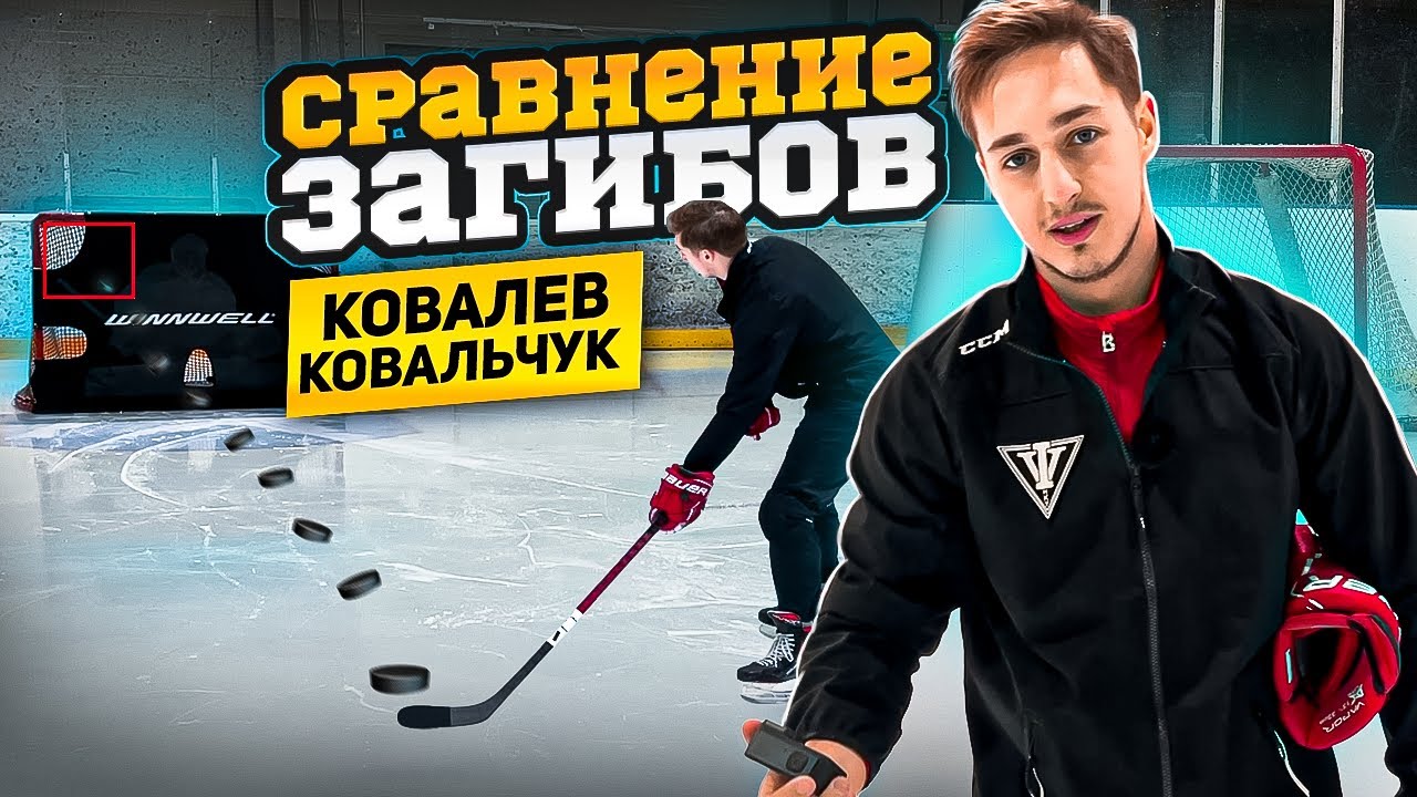 СРАВНЕНИЕ 3-х НЕСТАНДАРТНЫХ загибов крюков / Какой загиб выберешь ТЫ?