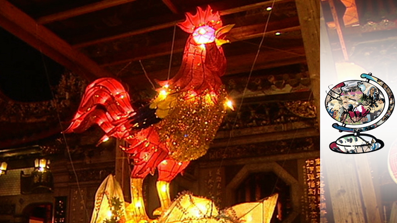 Are Taiwan's Days as a Separate State Numbered? (2005)