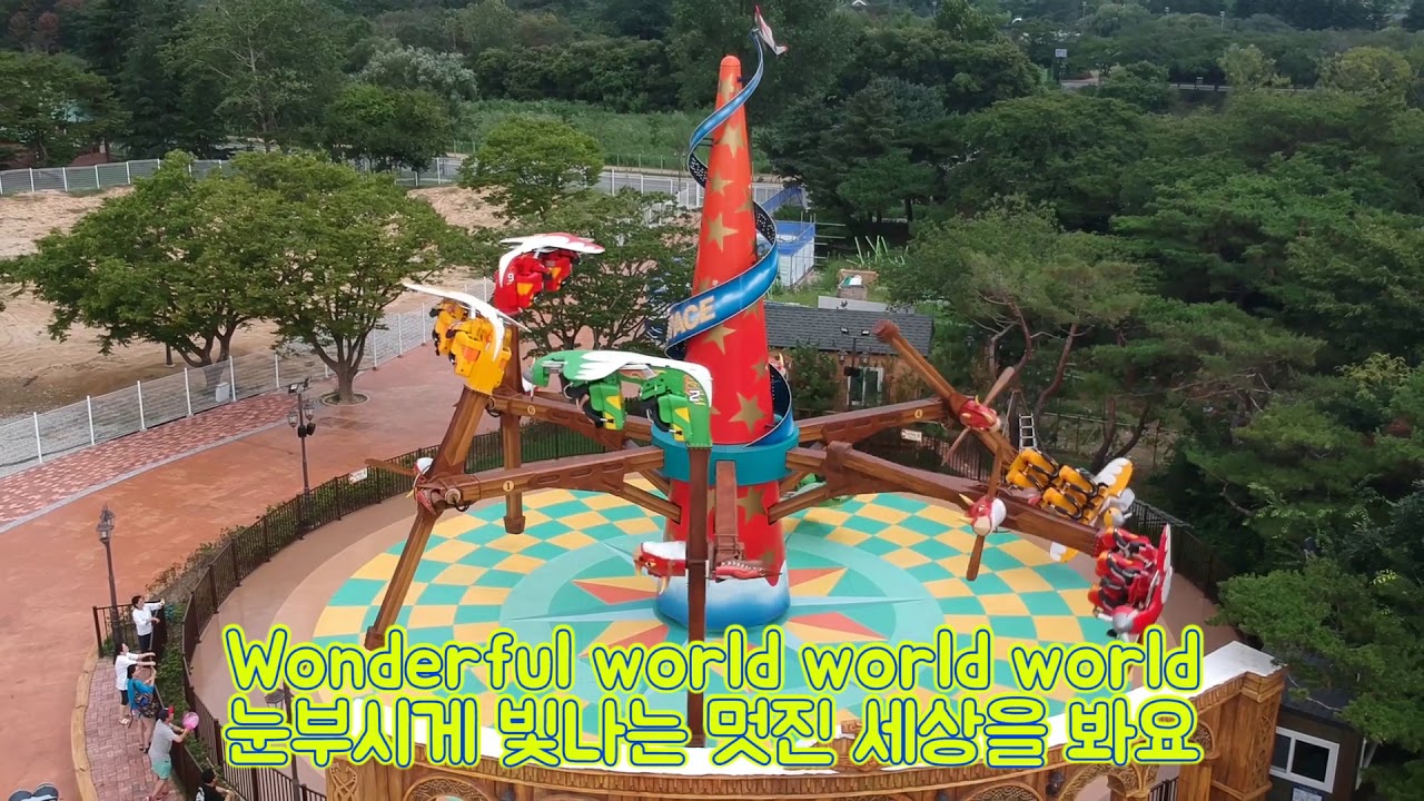 #마성의 브금 경주월드 원더풀월드