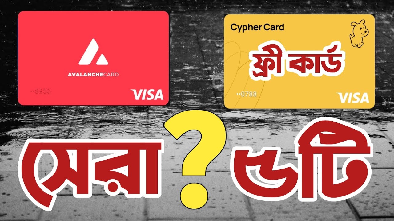 Top 5 Free Dual-Currency Virtual Cards 2025 (Visa & Master)