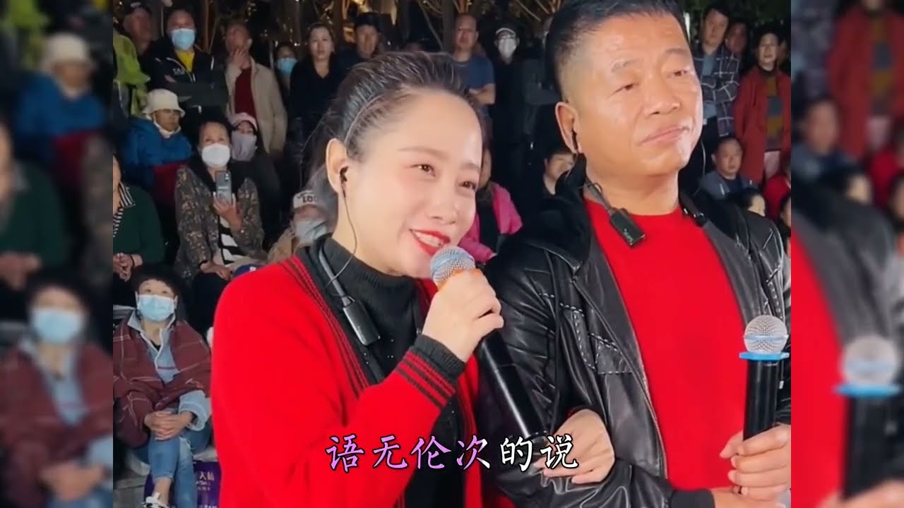 一首网络热歌《爸》，唱出多少父亲的辛酸，听哭多少儿女！街头女孩唱