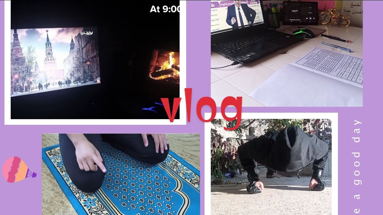 يوم من حياة طالب توجيهي مليء بالانجاز  📚توجيهي 2008🔥🔥
