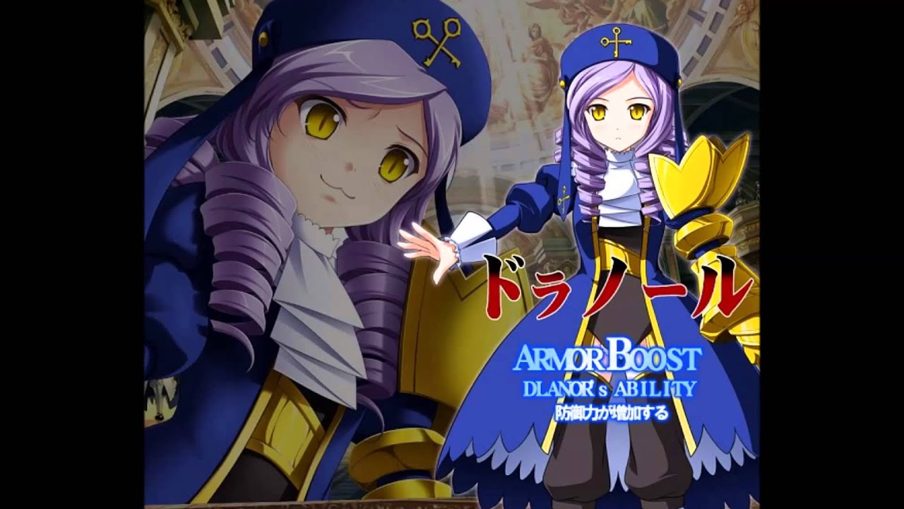 Umineko - Dlanor A.Knox ~ Deus Ex Machina