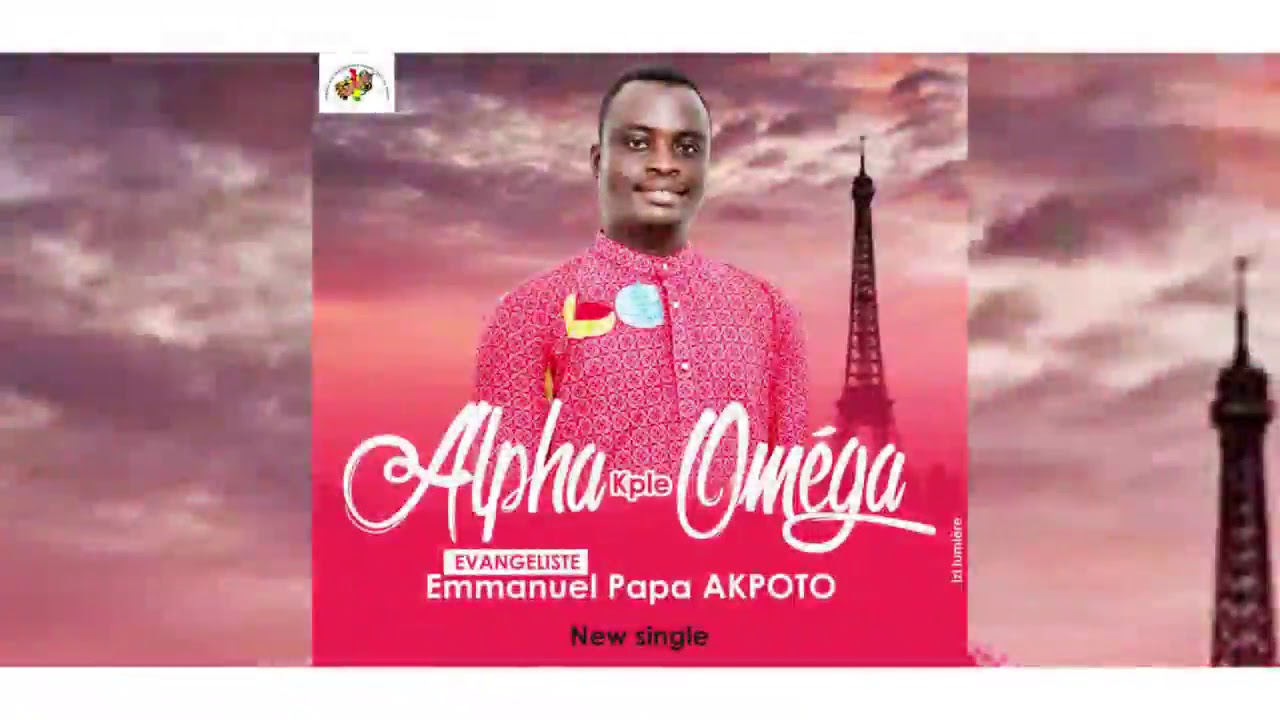 Emmanuel Papa Akpoto - Alpha kple Omega (audio)