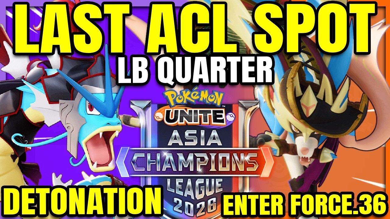 ALL OR NOTHING DetonationFocusMe vs Enter Force.36 - ACL Japan | Pokemon Unite