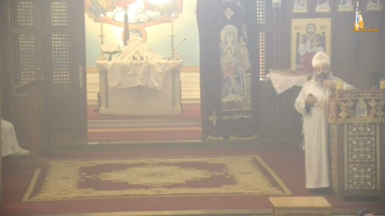 ليكن لكي كما تريدين-القس ميخائيل عادل-عظة قداس اليوم الخامس-الاسبوع الرابع-الصوم الكبير 13-3-2026