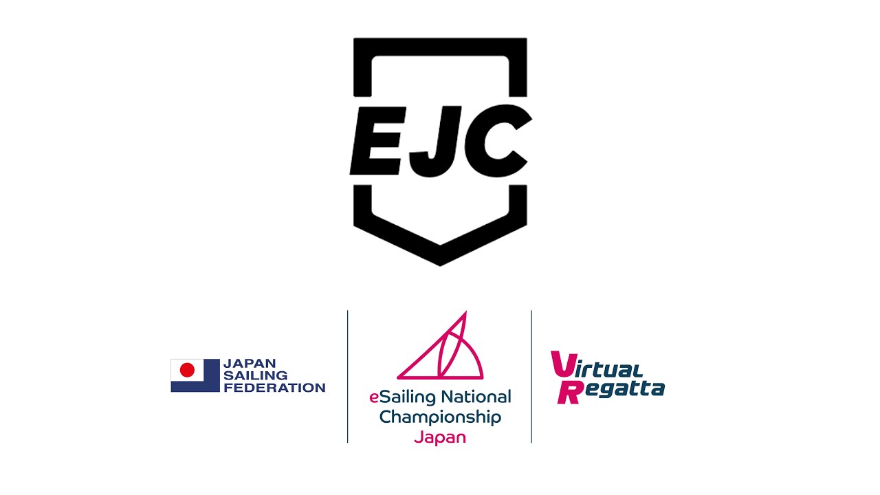 第5回eSailing全日本選手権大会2024決勝（2024年9月15日17:30開会式、18:00レース開始）@オリンピックミュージアム