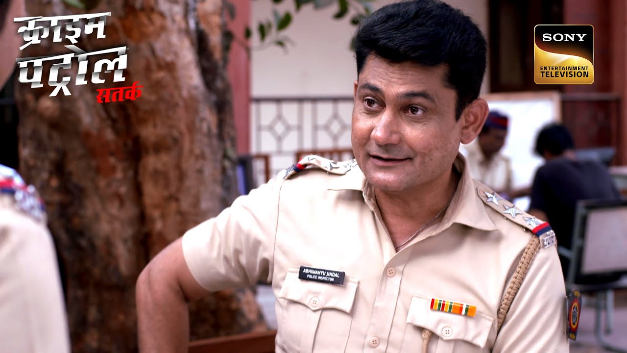 एक Responsible Bank Manager का Loan लेना क्यों पड़ा उस पर भारी? | Crime Patrol | Inspector Series