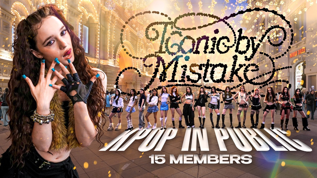 [K-POP IN PUBLIC ONE TAKE] LE SSERAFIM (르세라핌) x ILLIT (아일릿) x KATSEYE (캣츠아이) 'ICONIC BY MISTAKE'