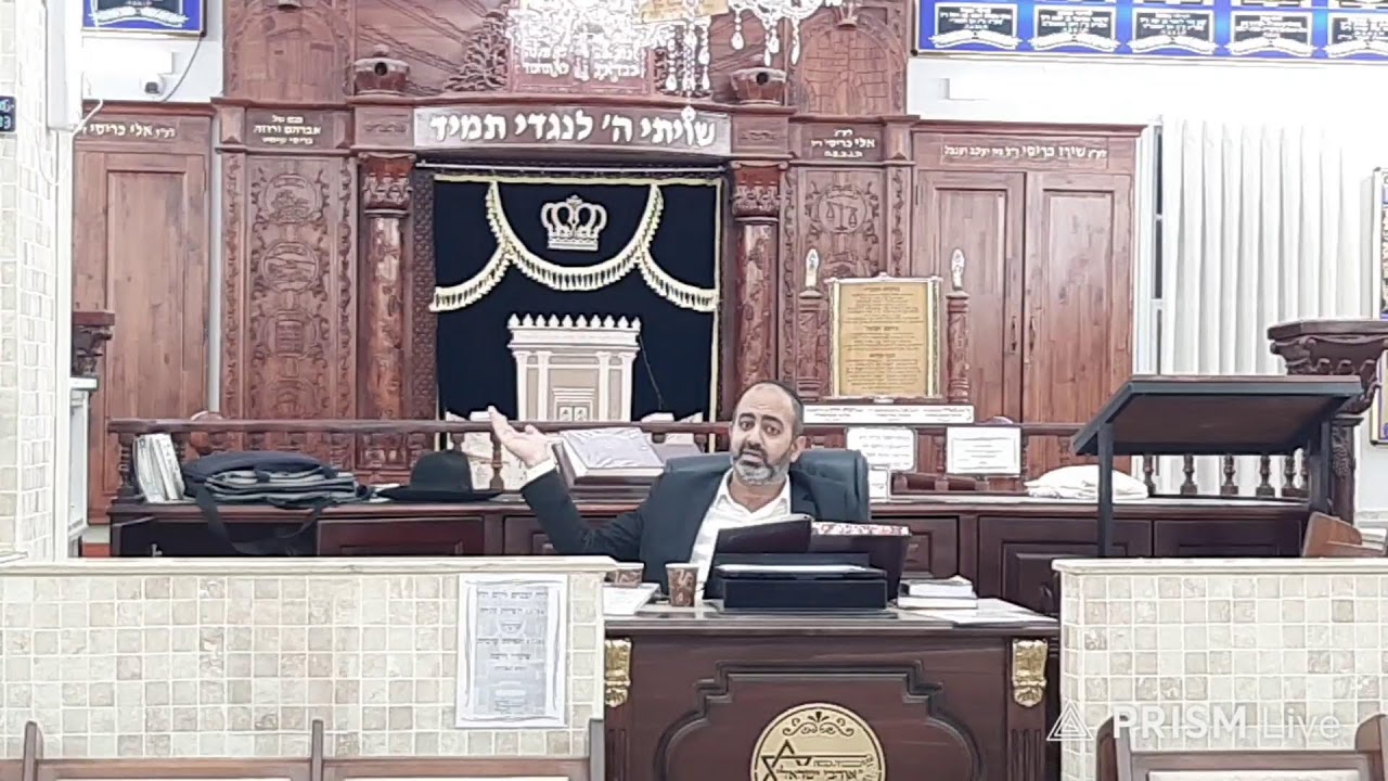 Live streaming of מזמור לאסף בית כנסת אוהבי ישראל
