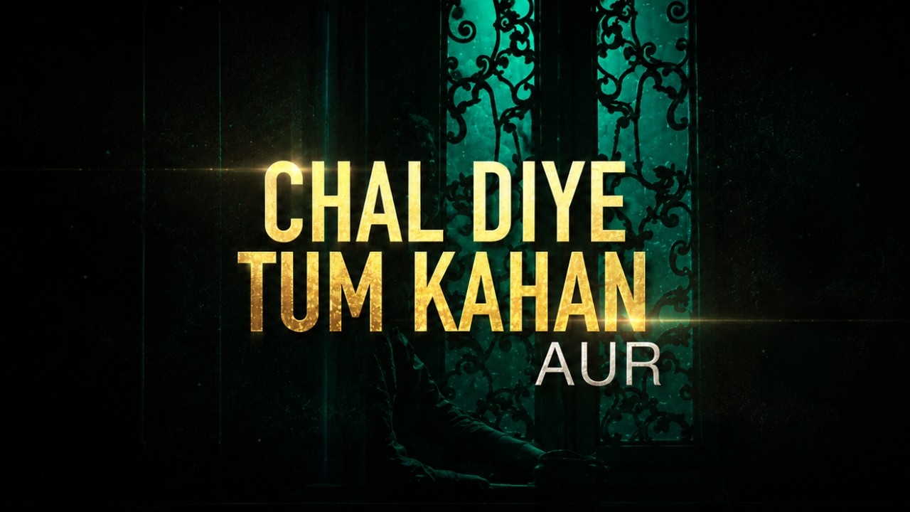 Aur - Chal Diye Tum Kahan Pe | Vocals Only - Without Music | Clean Acapella