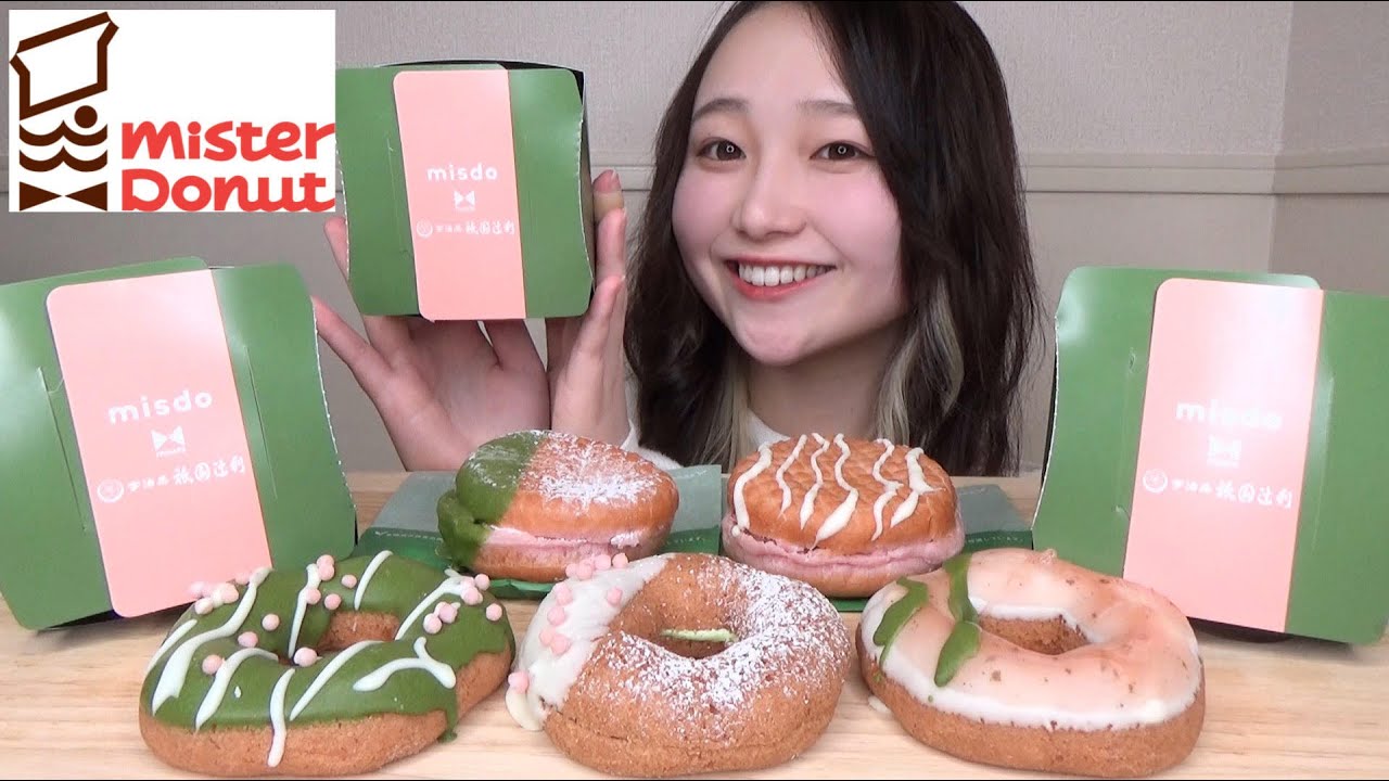 【ミスド新商品】misdo meets 祇園辻利 第一弾「咲く抹茶」を全種類食べ尽くす！