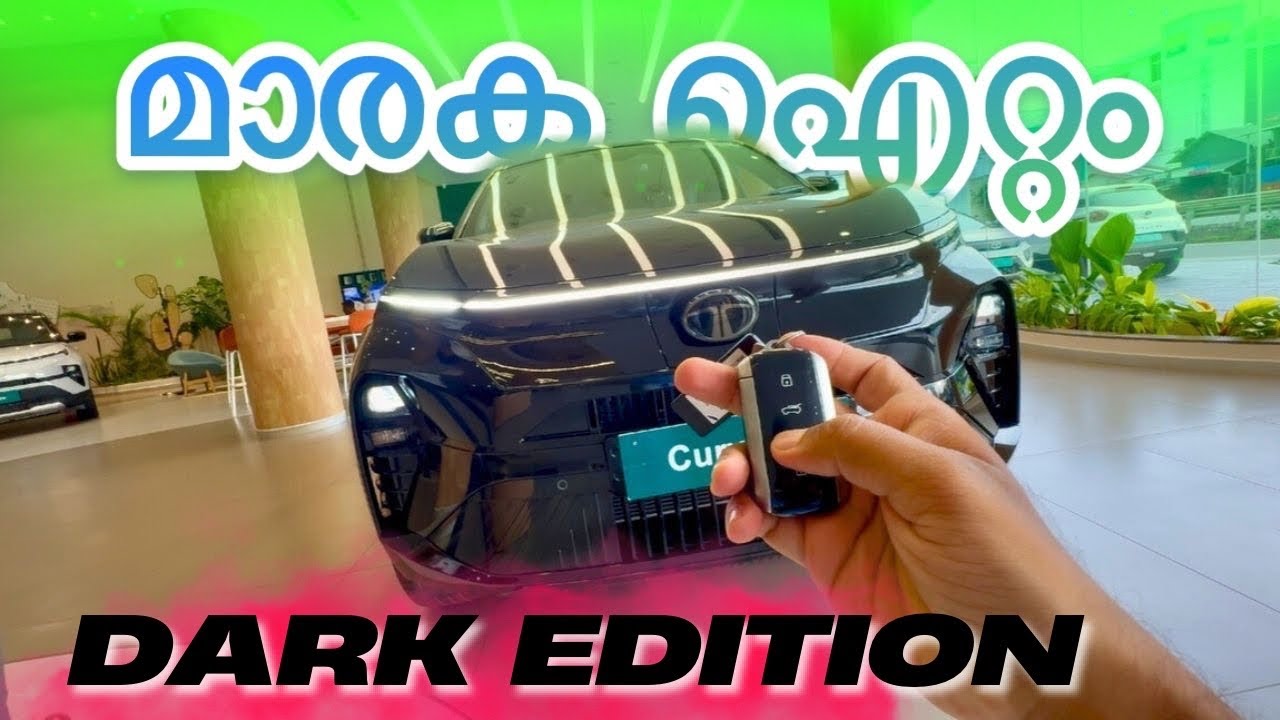 2025 Tata curvv Ev Dark edition🔥| Full black | 55kw battery | Top hidden features Malayalam