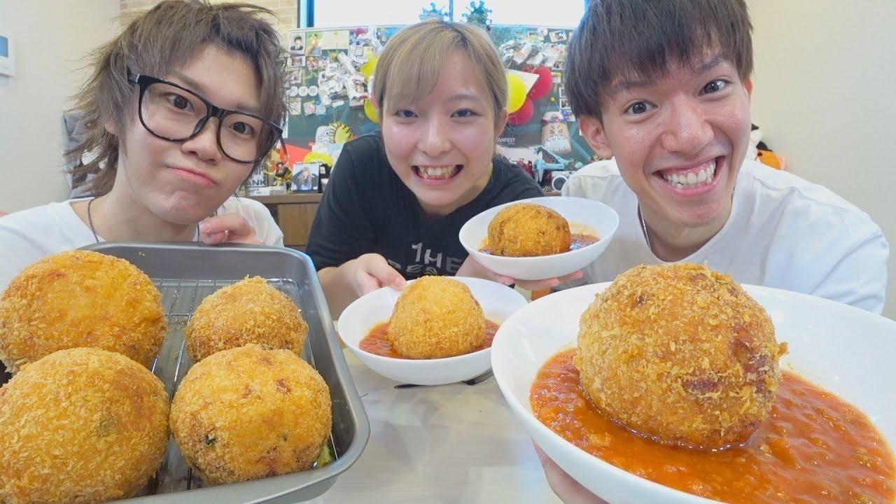 【検証】お母さんの作ったライスコロッケなら食べ当てれるでしょ！！！
