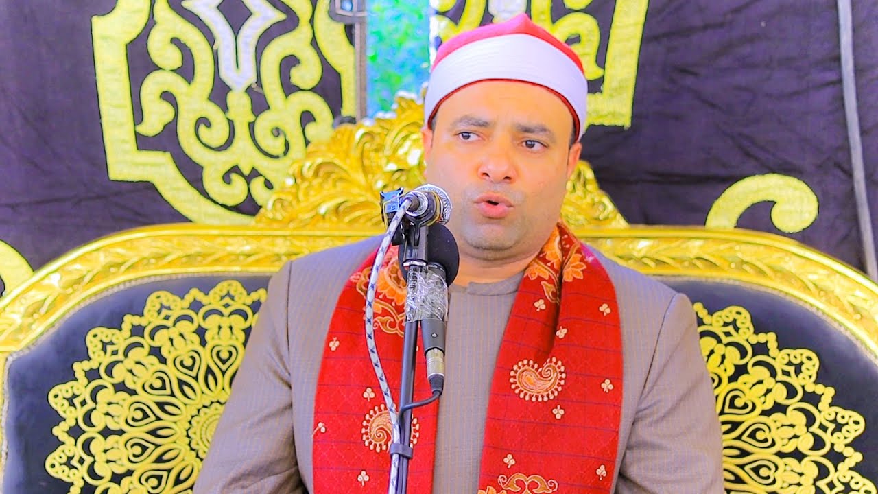 الشيخ محمود عبدالباسط الحسيني ربع العصر – عزاء الحاجة حمدية عطية المراكبي – قرية الحرية أبو حماد