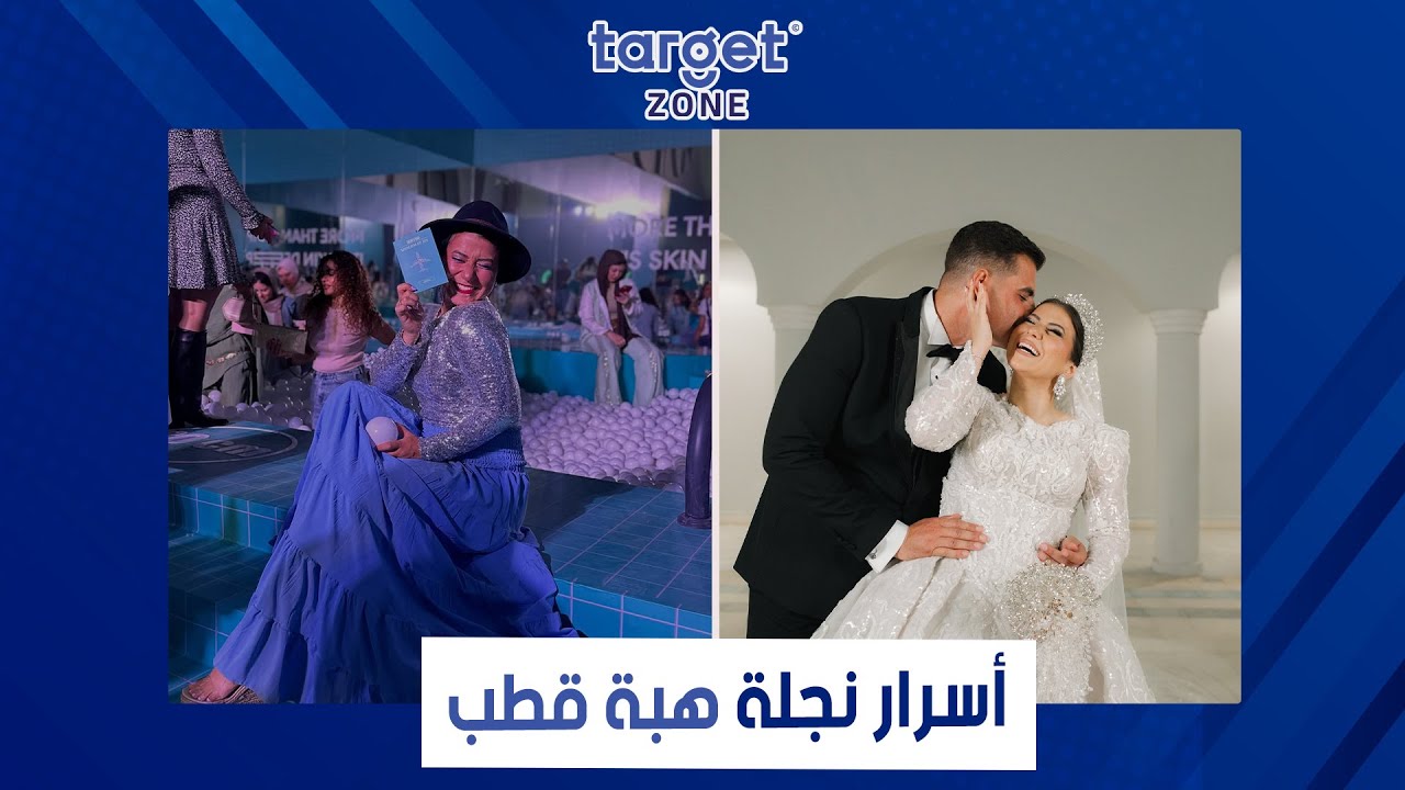 سابت الطب عشان تشتغل ميكب ارتيست واتشهرت برقصها مع ابوها: أسرار مثيرة عن دينا هشام بنت هبة قطب.