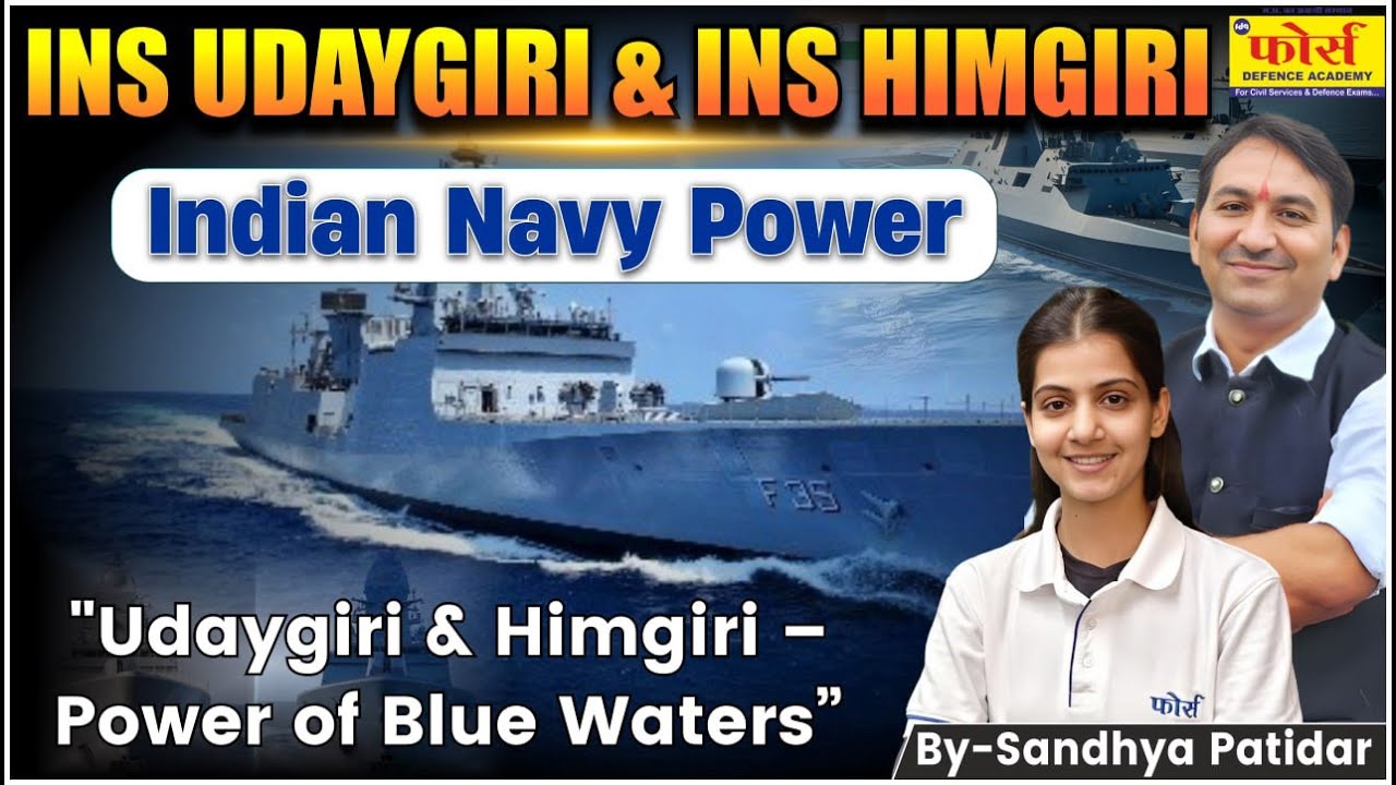 INS Udaygiri & INS Himgiri Commissioned 🚢 | Project 17A (Nilgiri-Class) Warships | Indian Navy 🔱