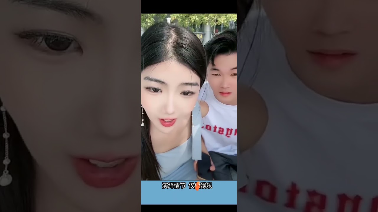 #美女搞笑 #搞笑视频 #高能段子手 