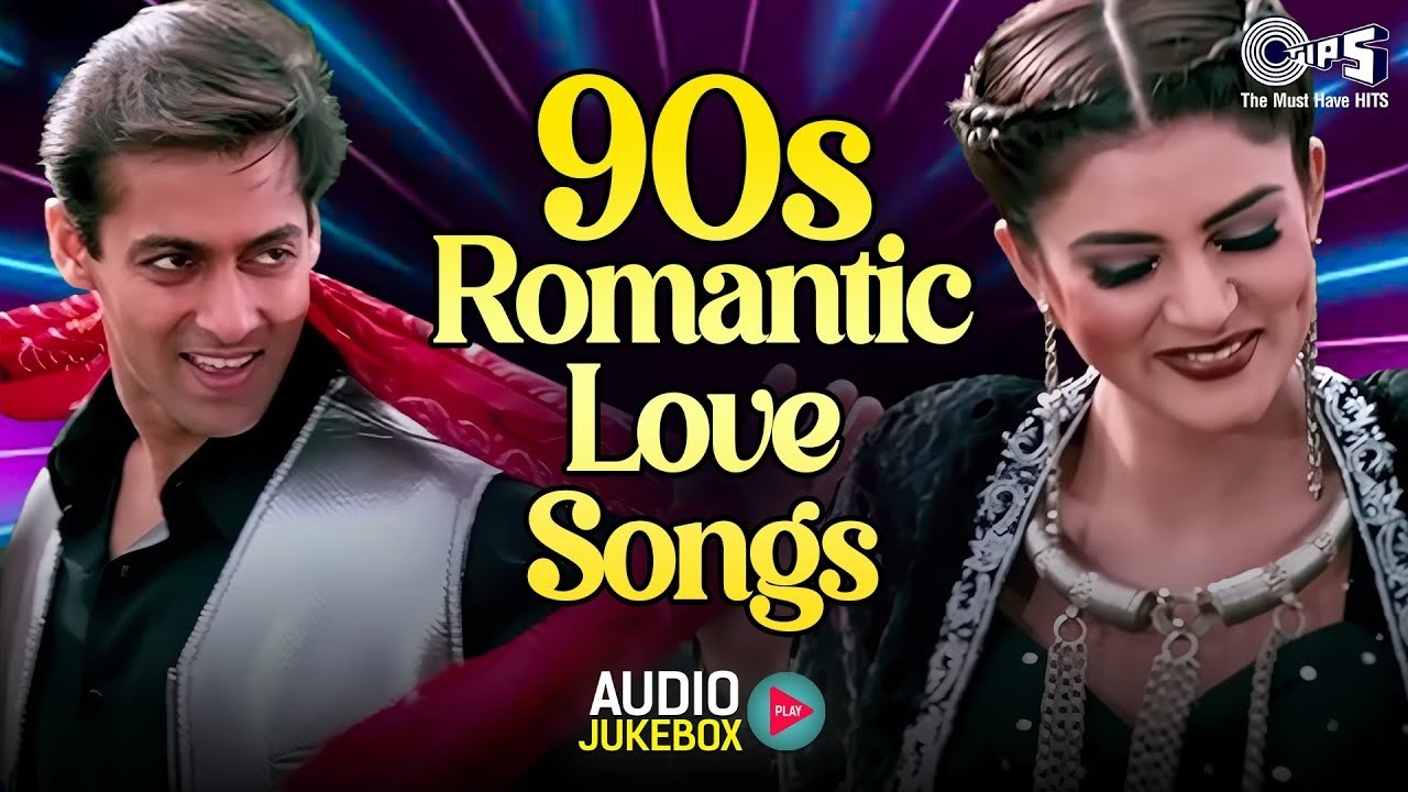 90s Romantic Love Songs | 90s Evergreen Songs | 90s Hits Hindi Songs |90s Sadabahar Gane | Old Songs